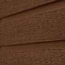 BARDAGE NATURETECH KAYCAN PRESTIGE CÈDRE RUSTIQUE BARDAGE NATURETECH KAYCAN PRESTIGE CÈDRE RUSTIQUE